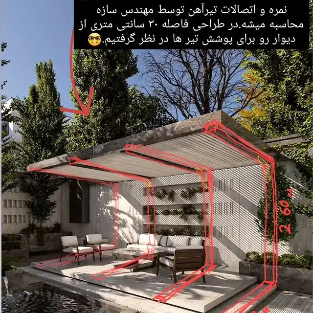 440963455_1215436262755460_772236272307712596_n